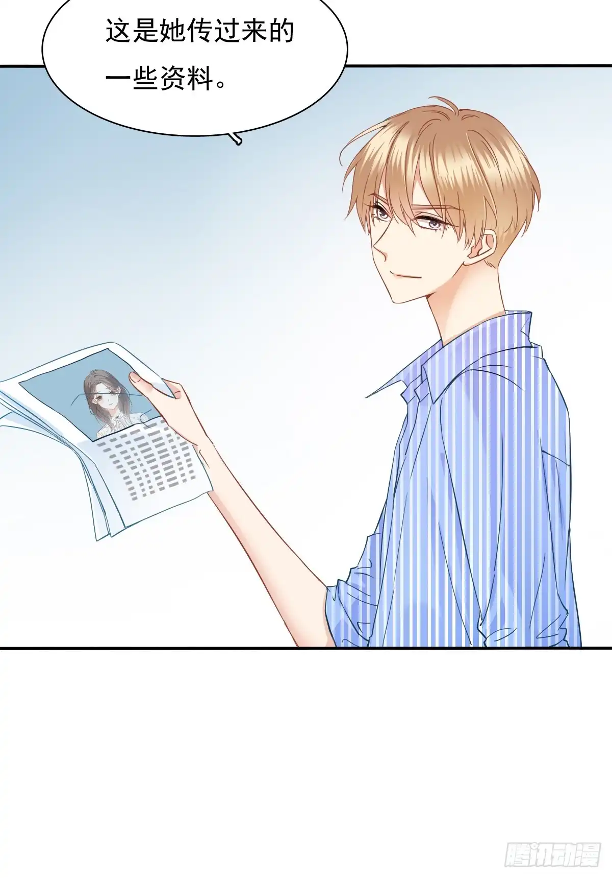 第46页