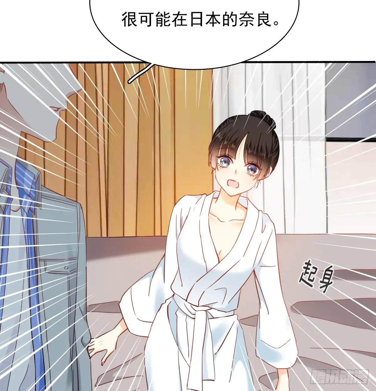 第54页