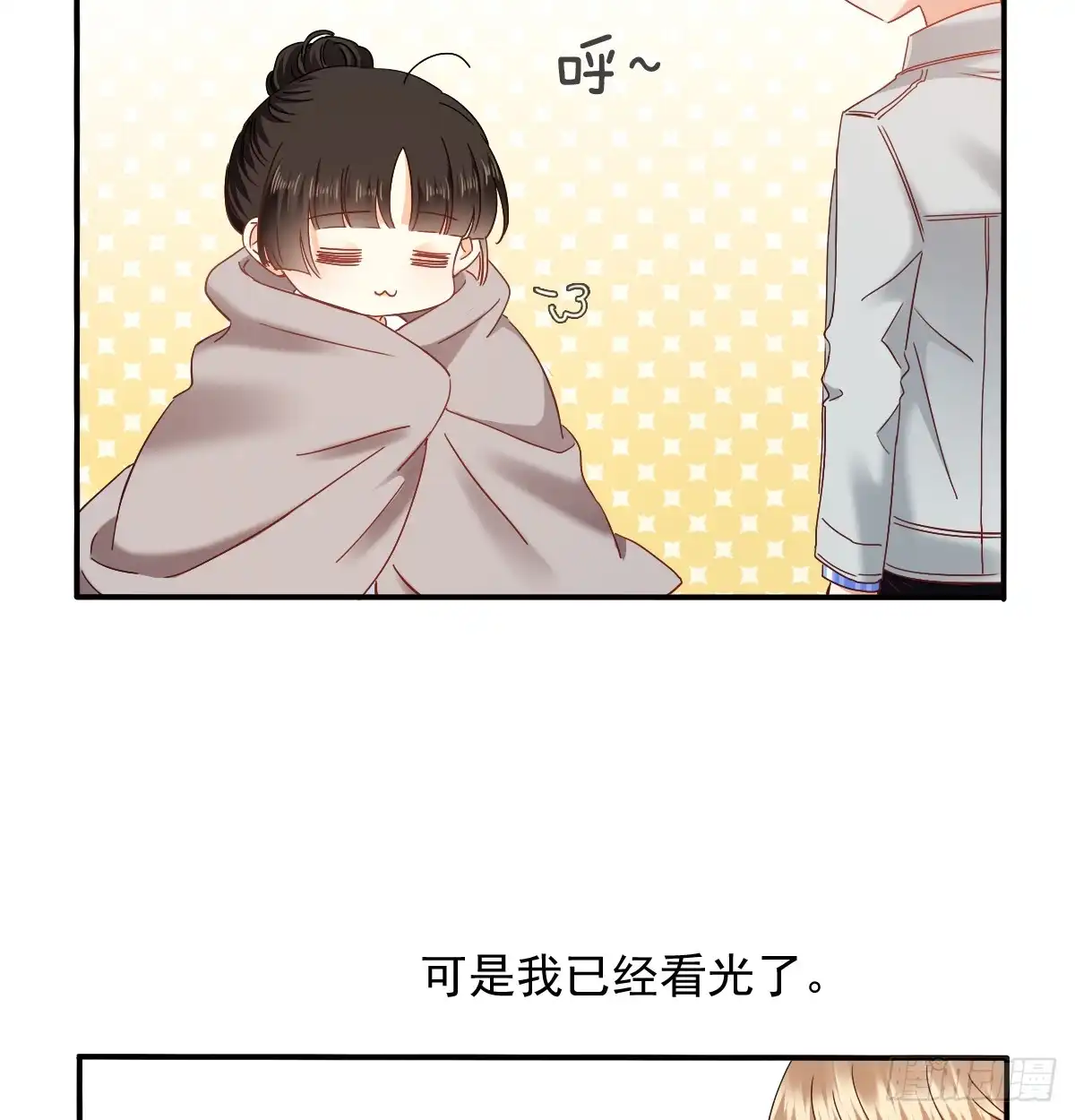 第60页