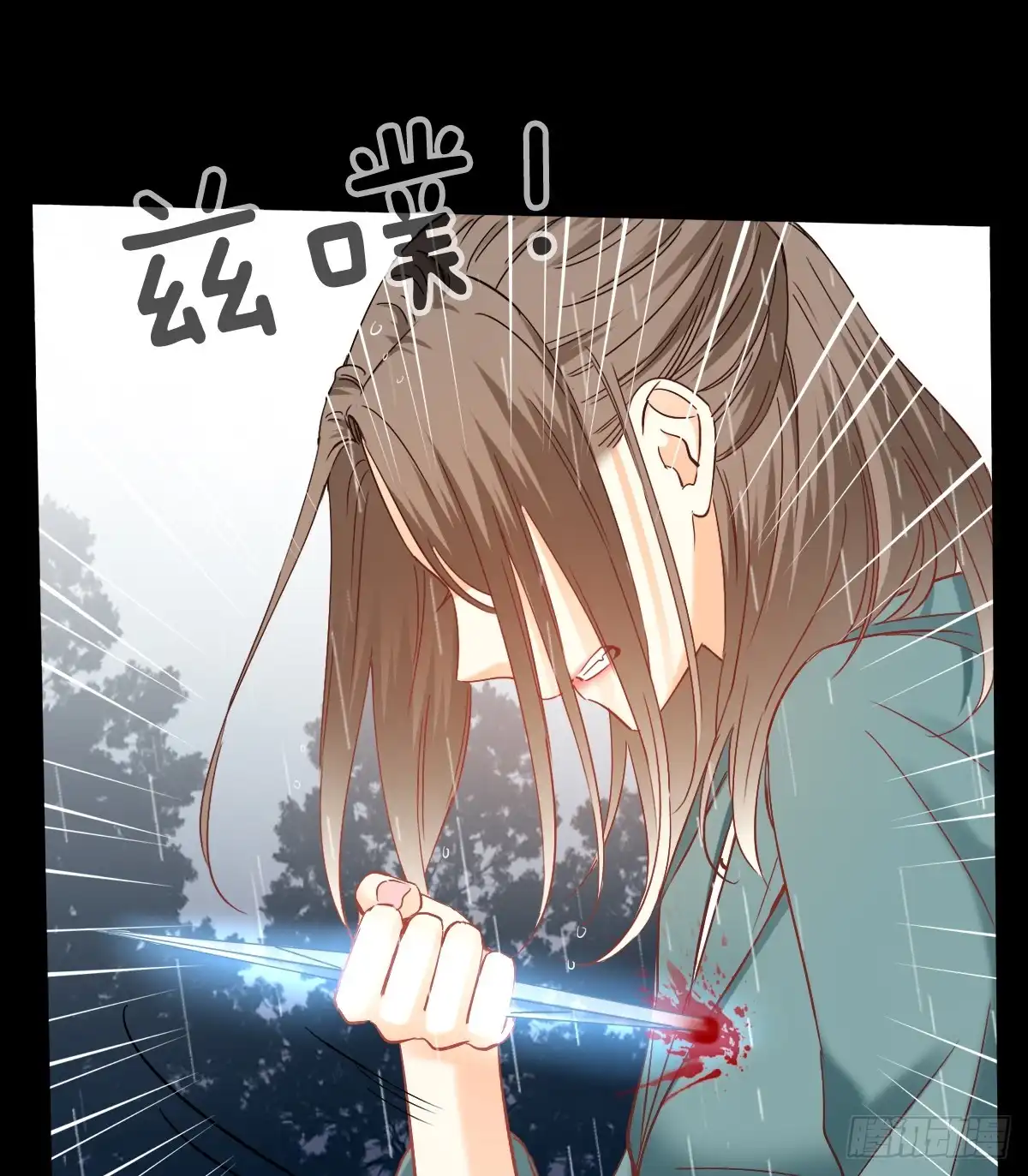 第69页
