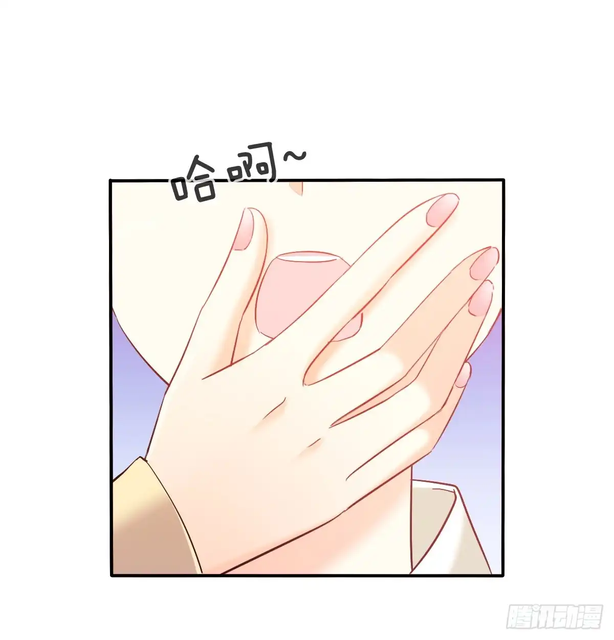 第41页