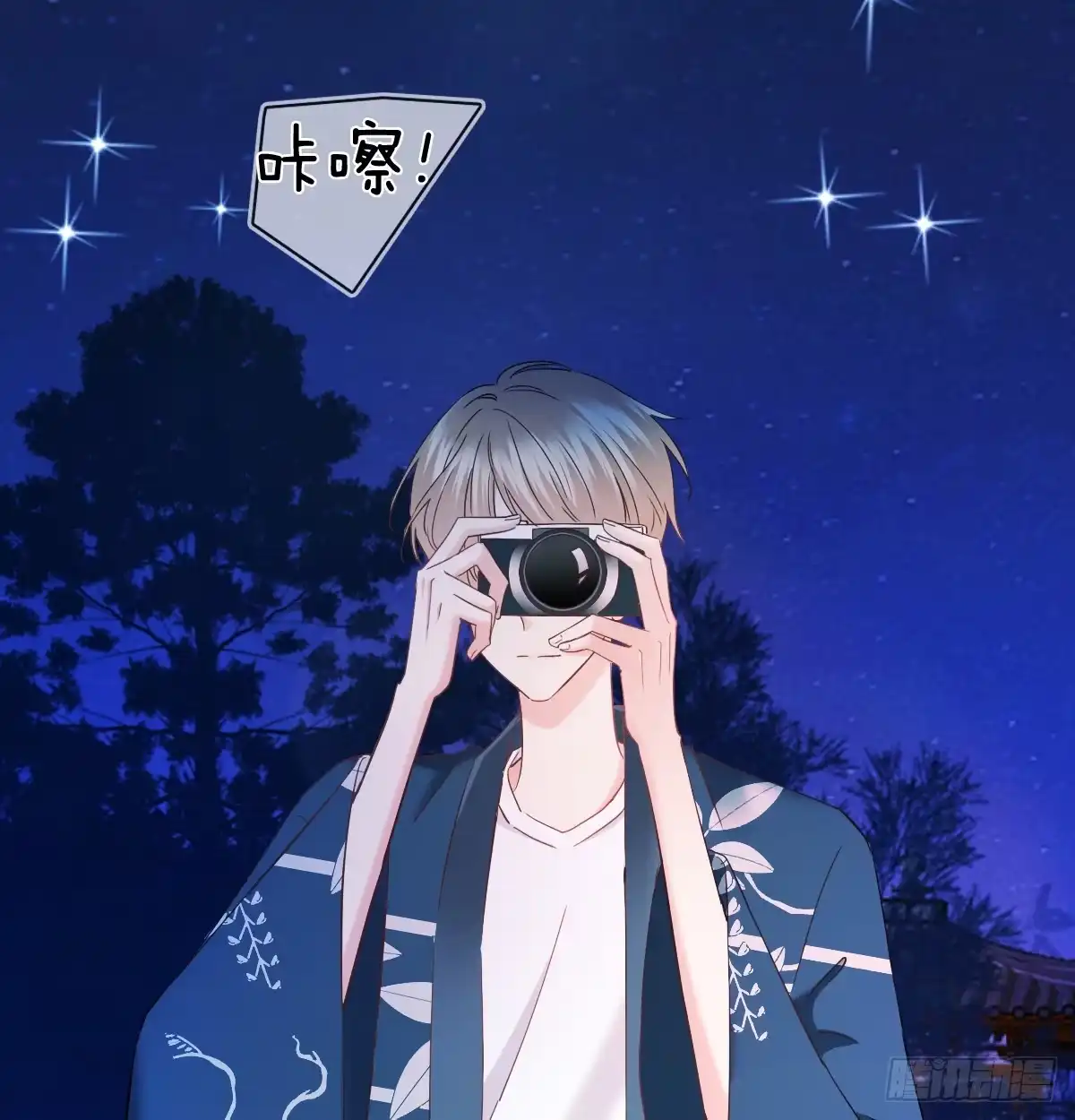 第27页