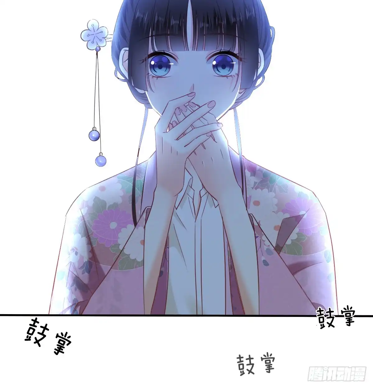 第55页