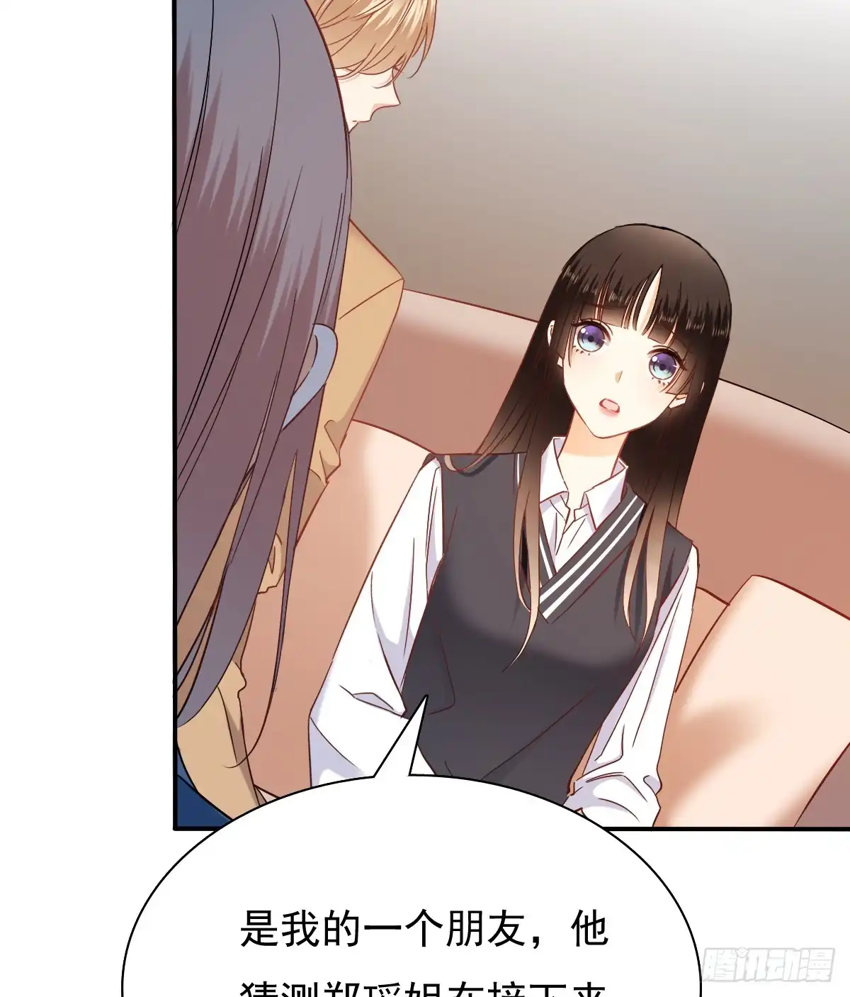 第53页