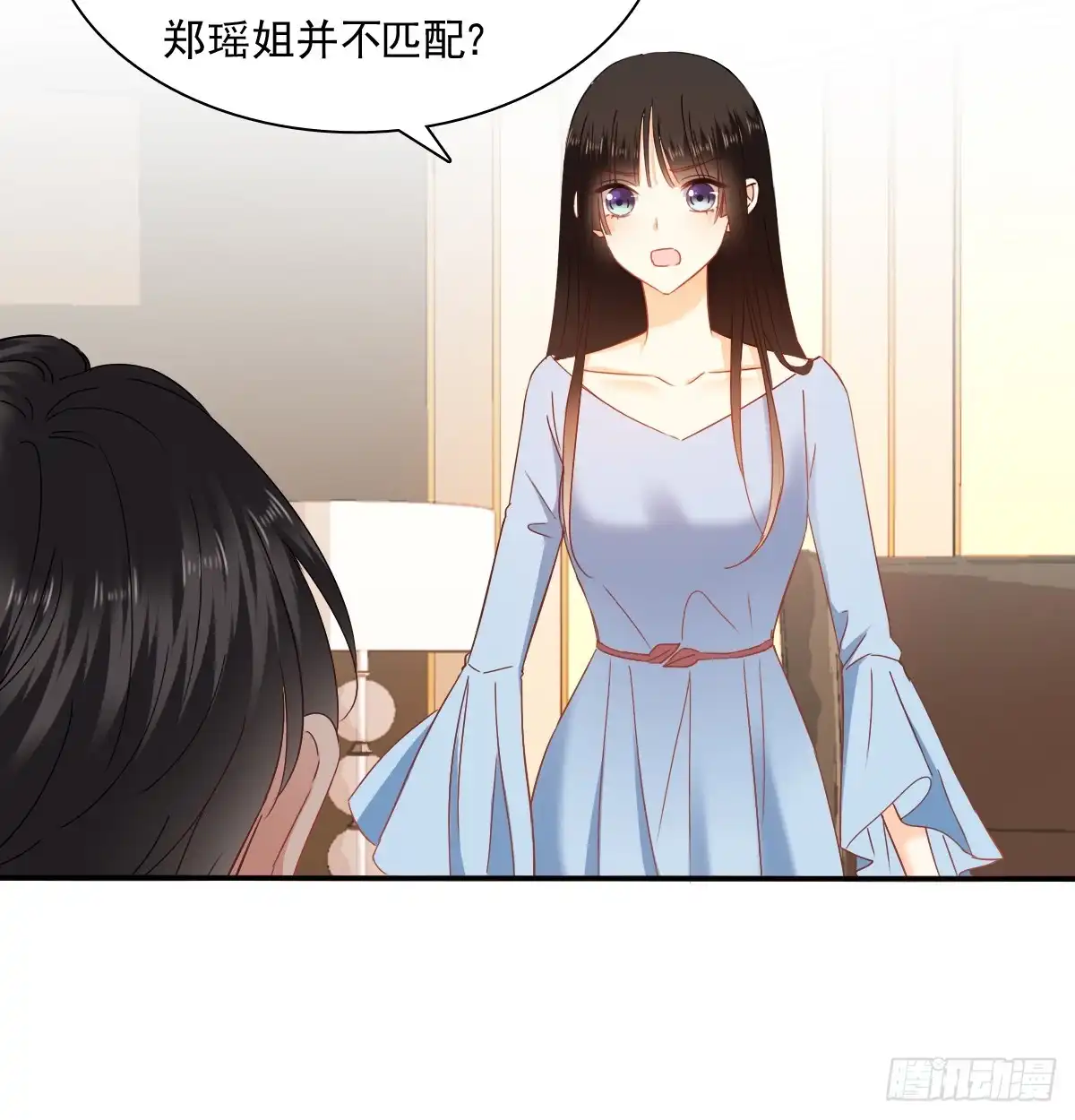 第52页