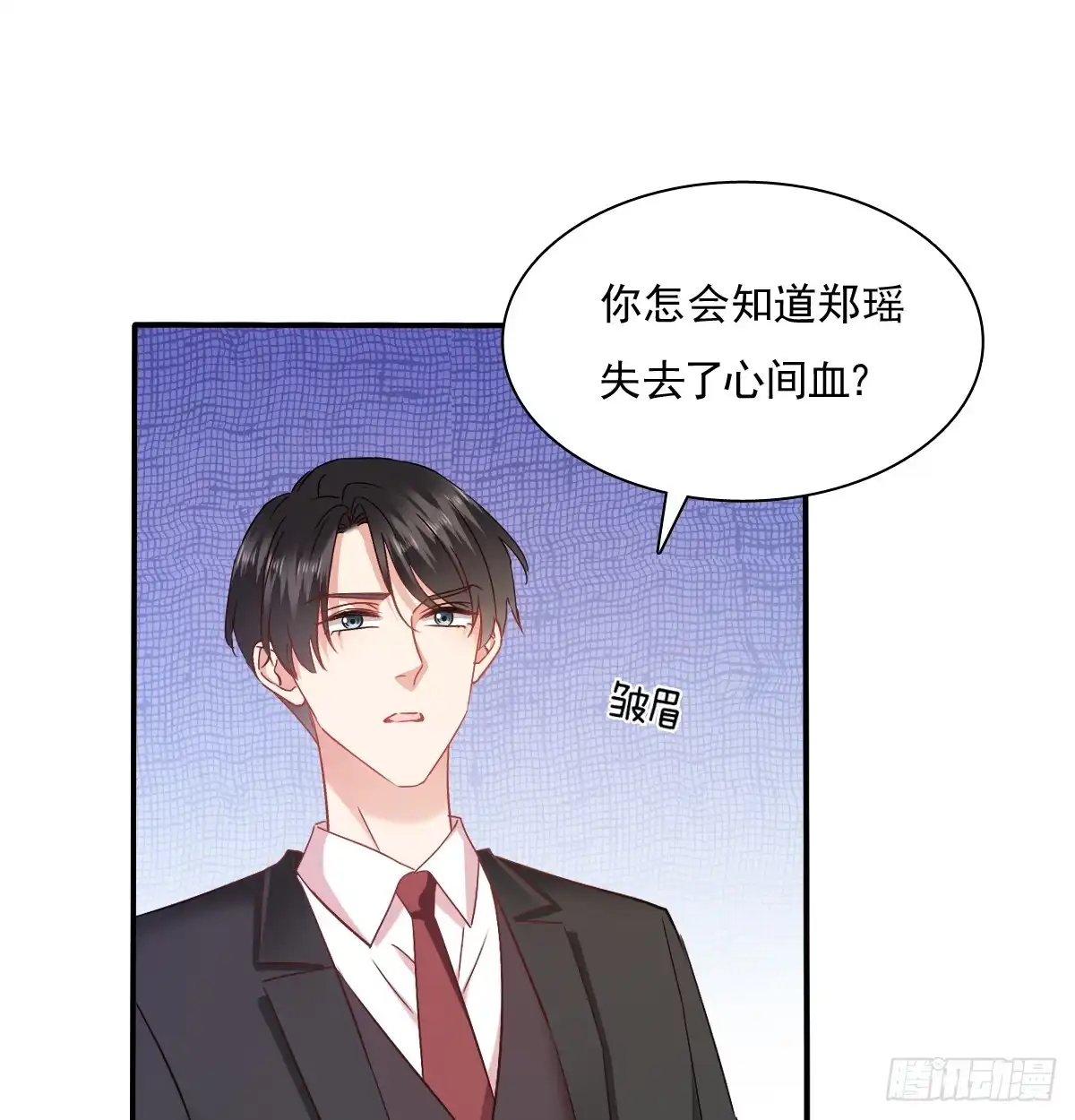 第53页