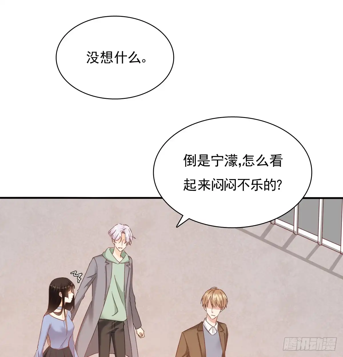 第53页