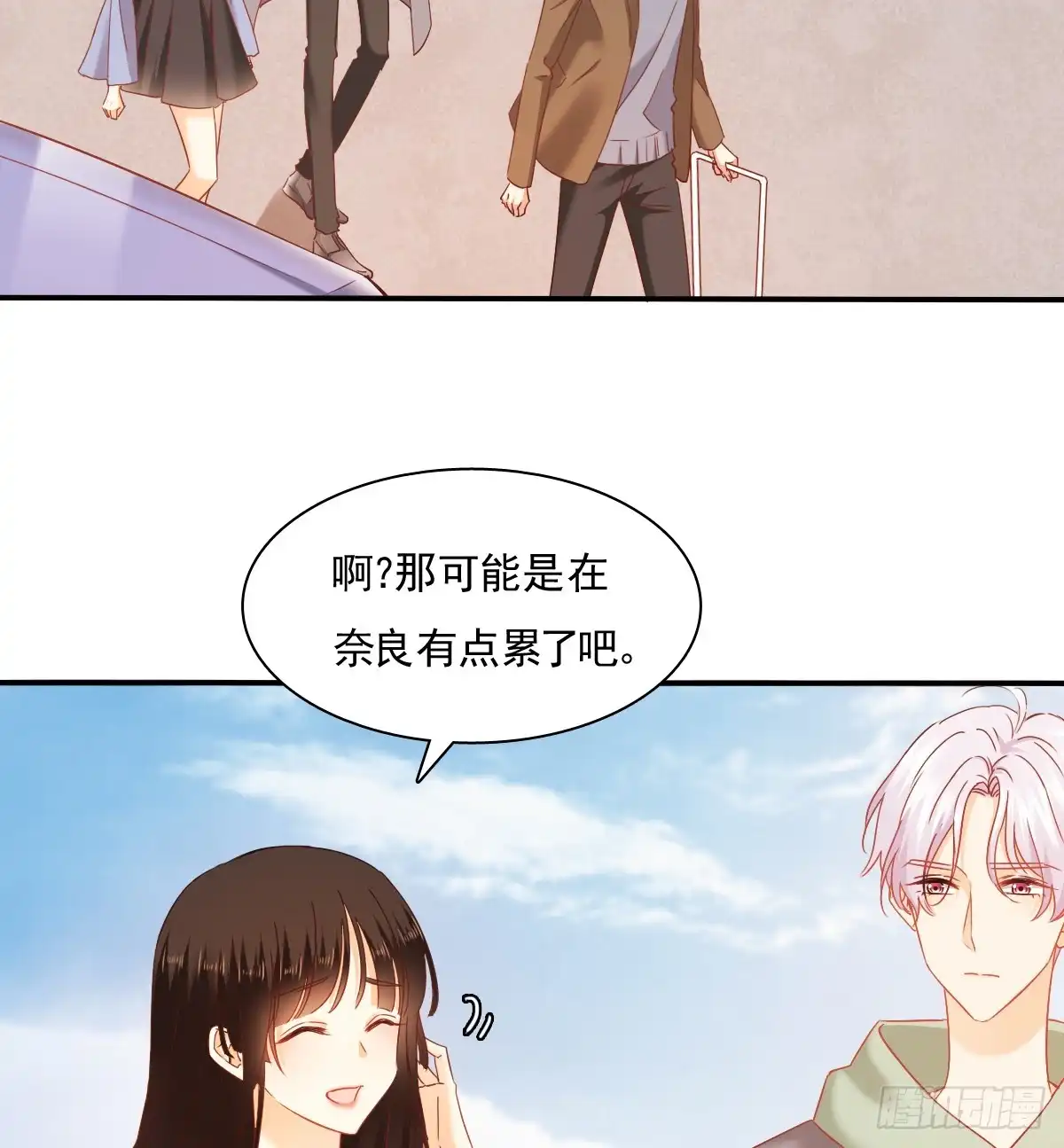 第54页