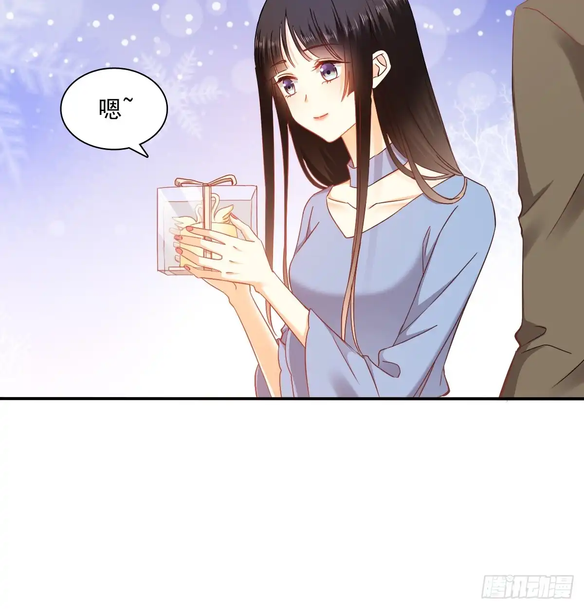 第43页