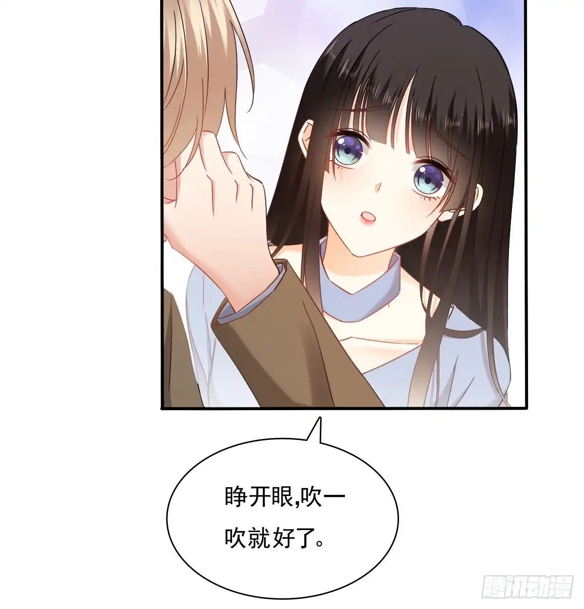 第53页