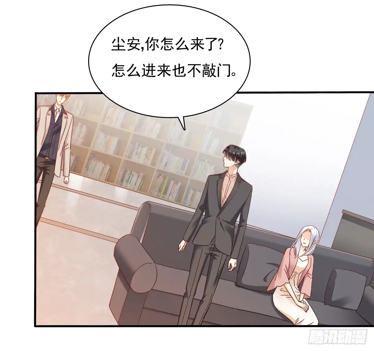 第60页