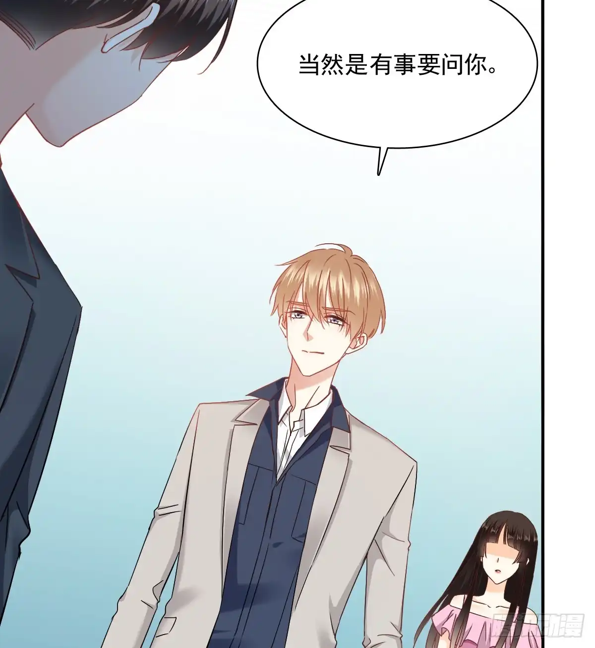 第62页