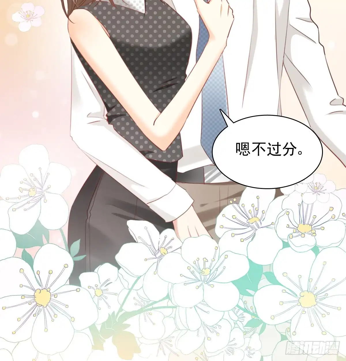 第64页