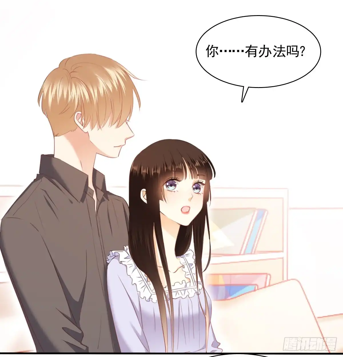 第41页