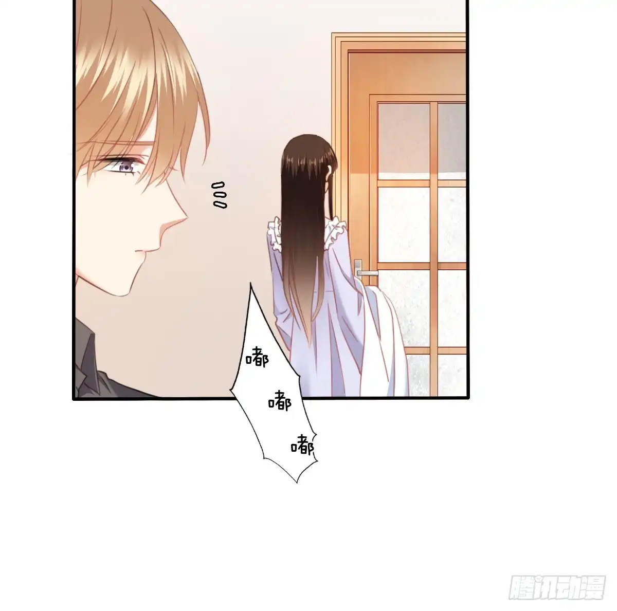 第47页