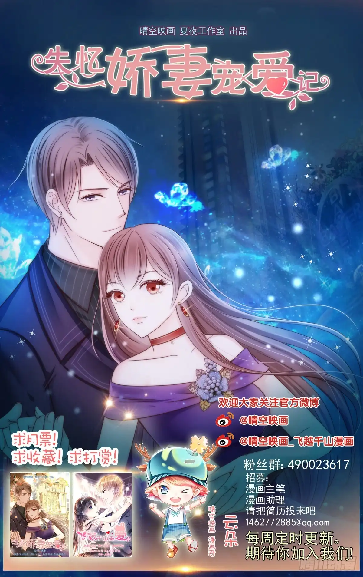 第63页