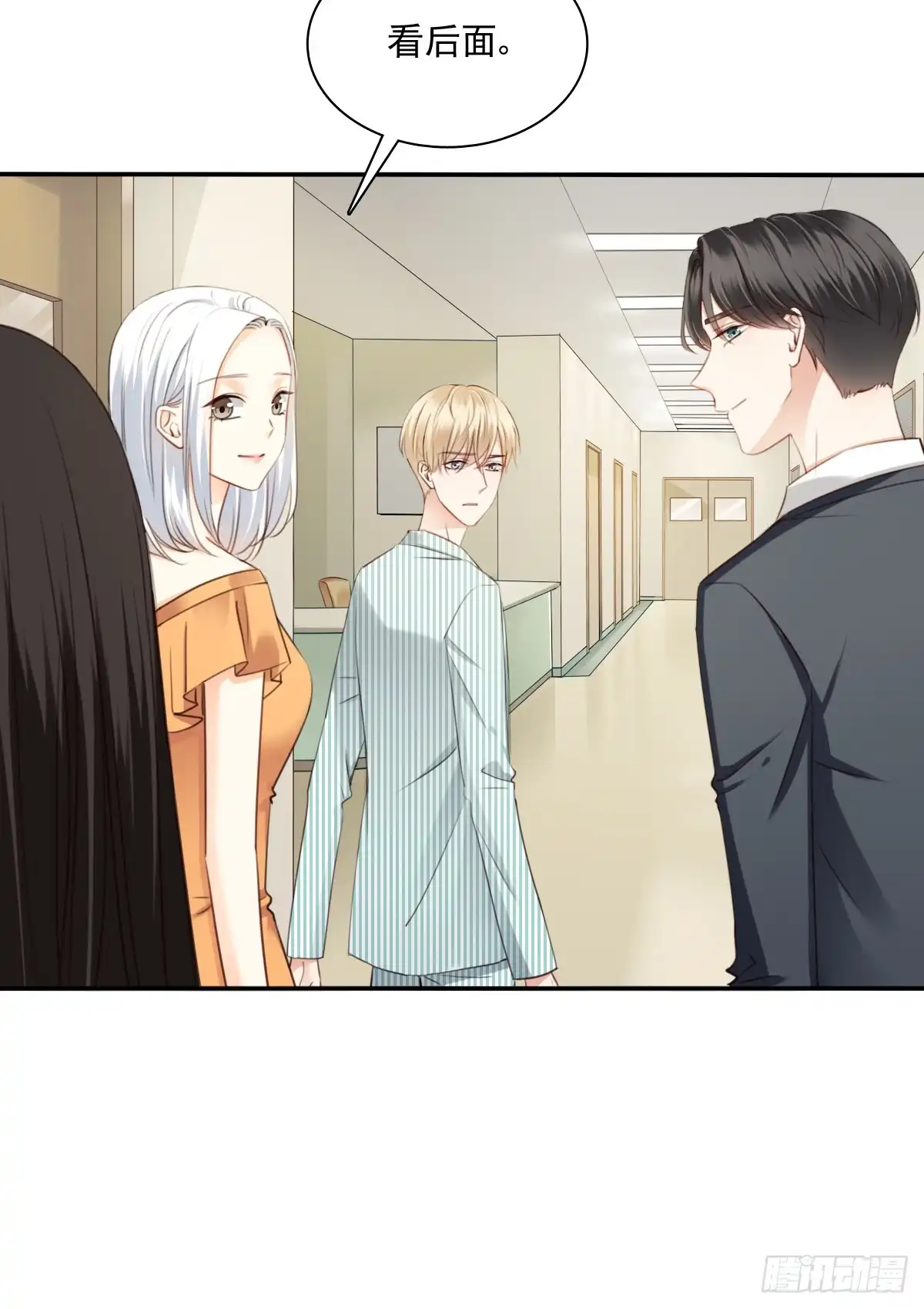 第131页