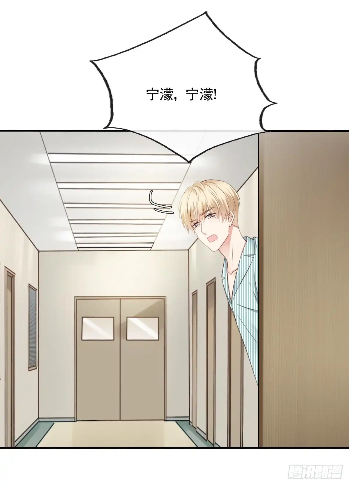 第96页