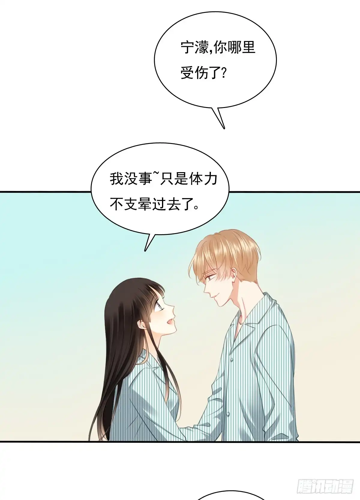 第152页