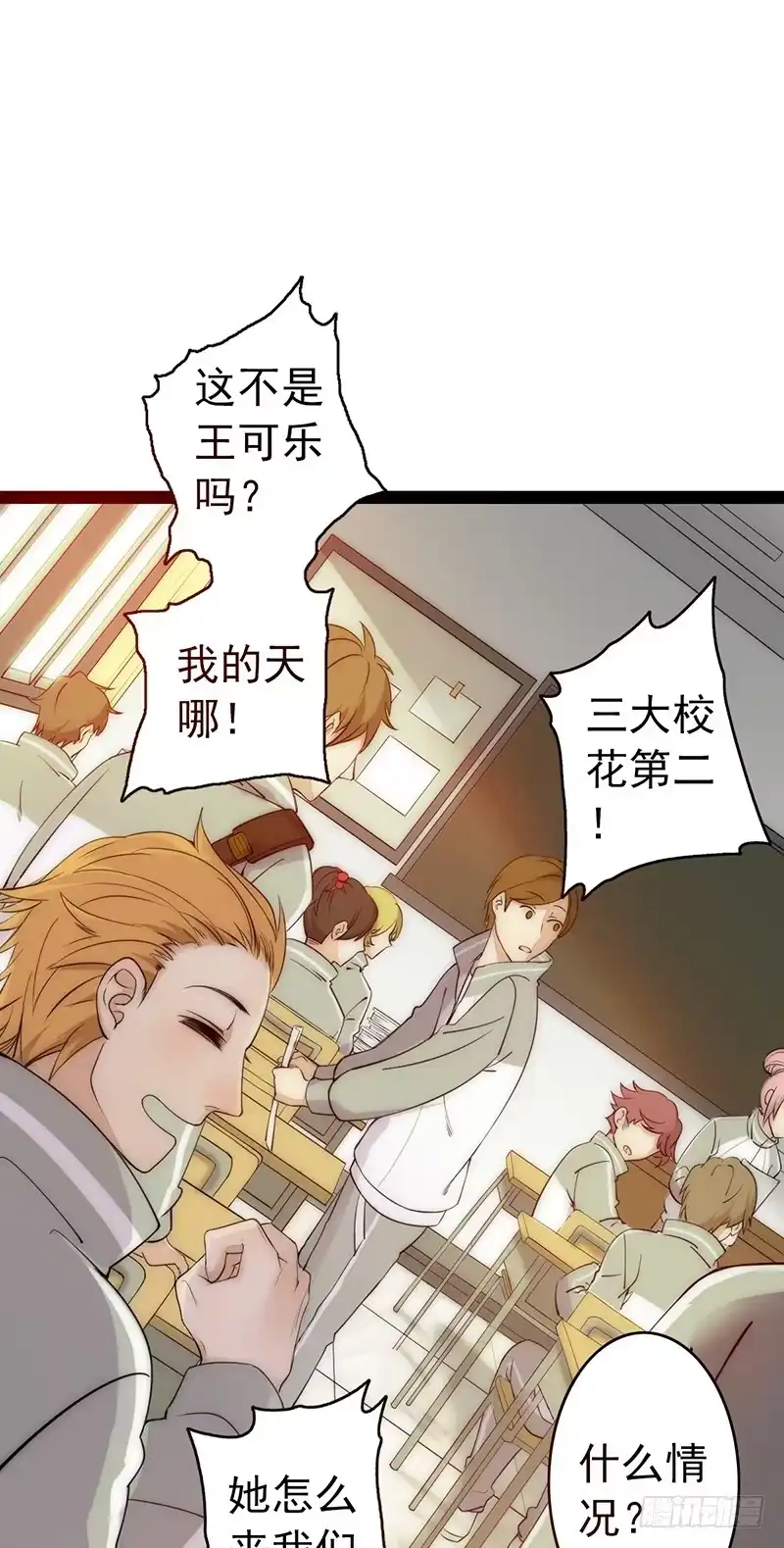 第79页