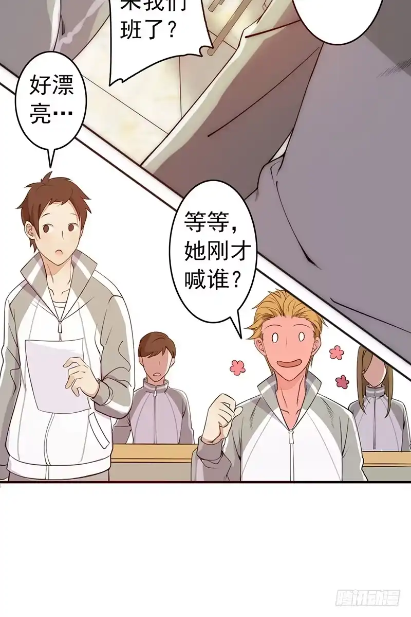 第80页