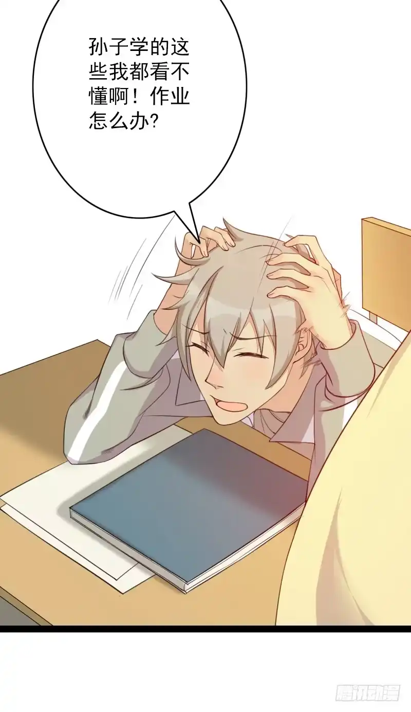第45页