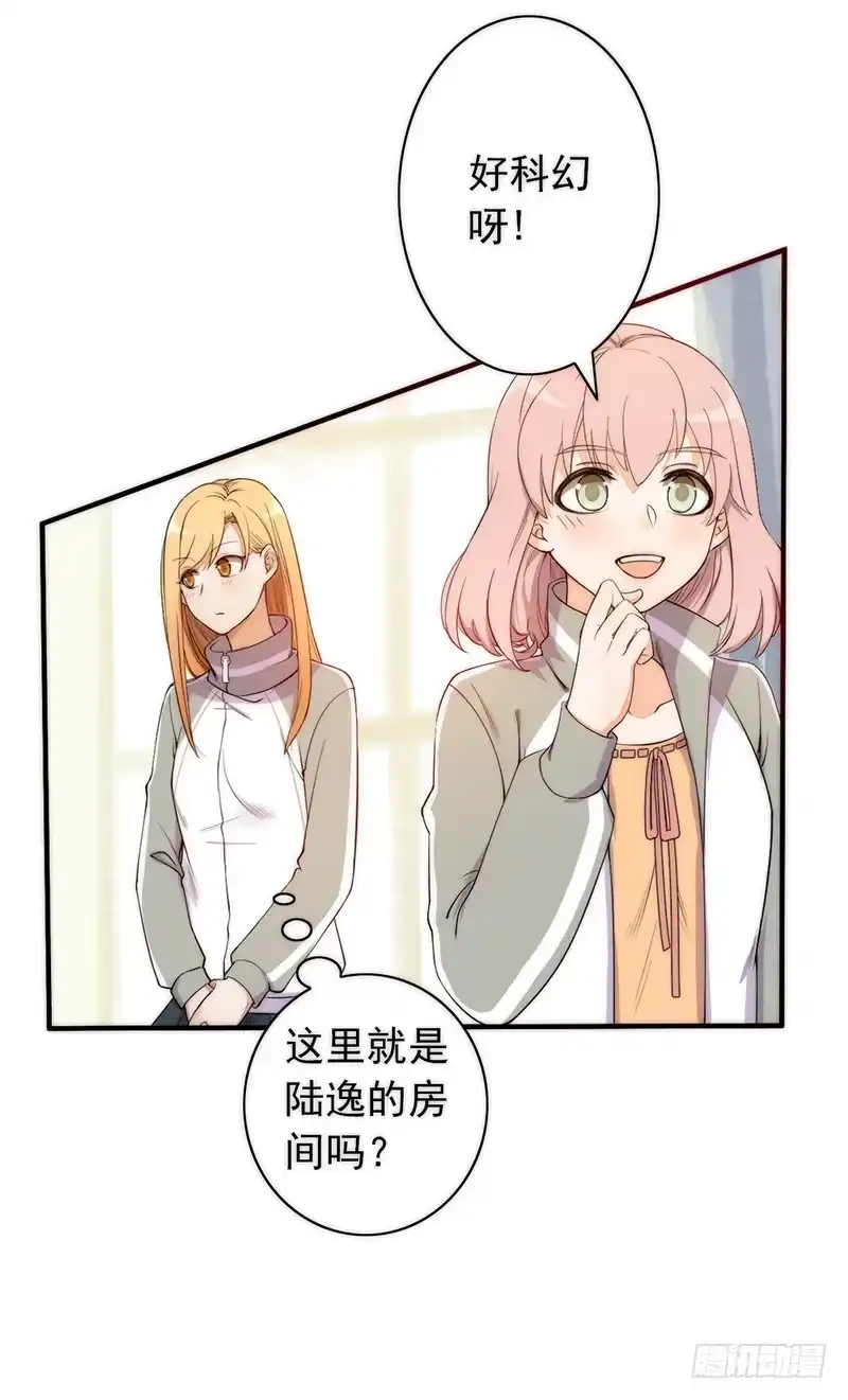 第46页
