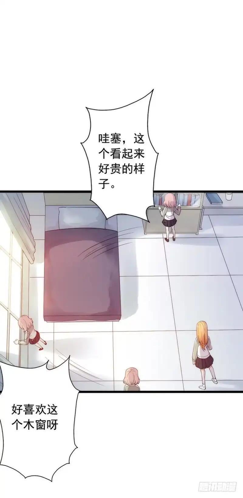 第47页