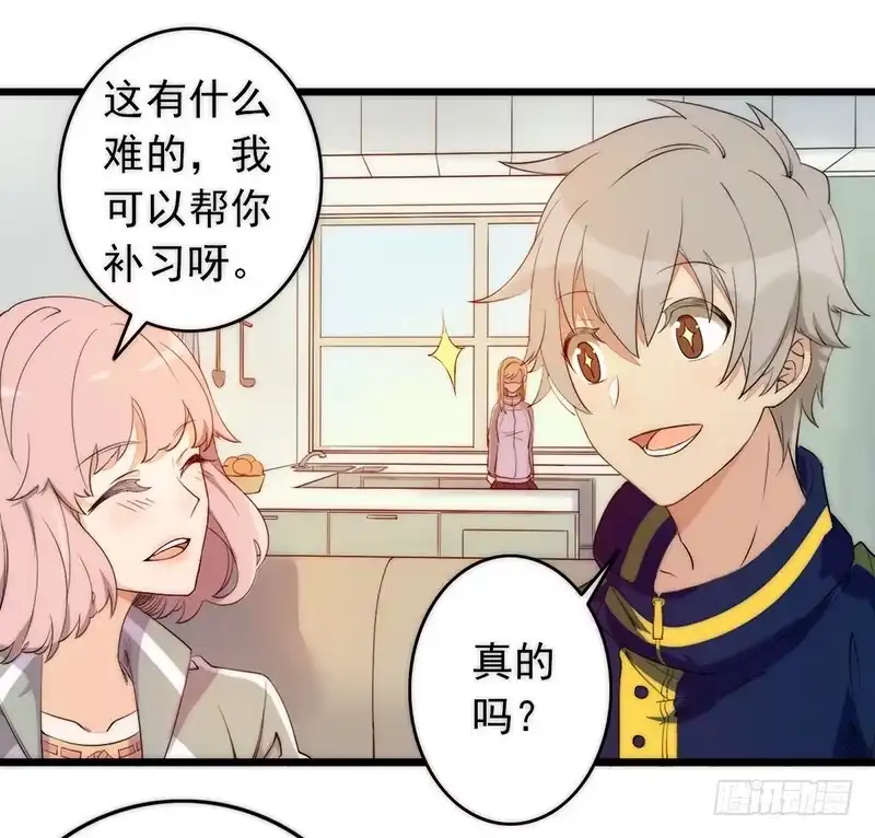 第75页
