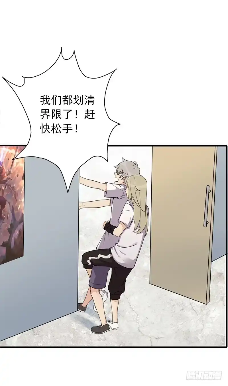 第62页