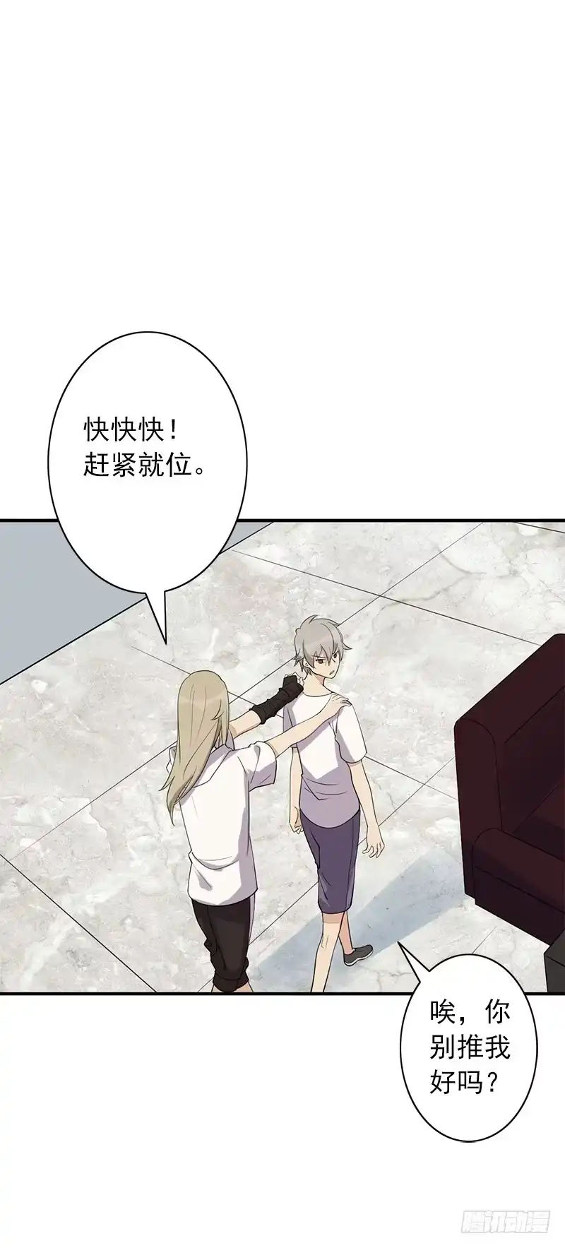 第68页