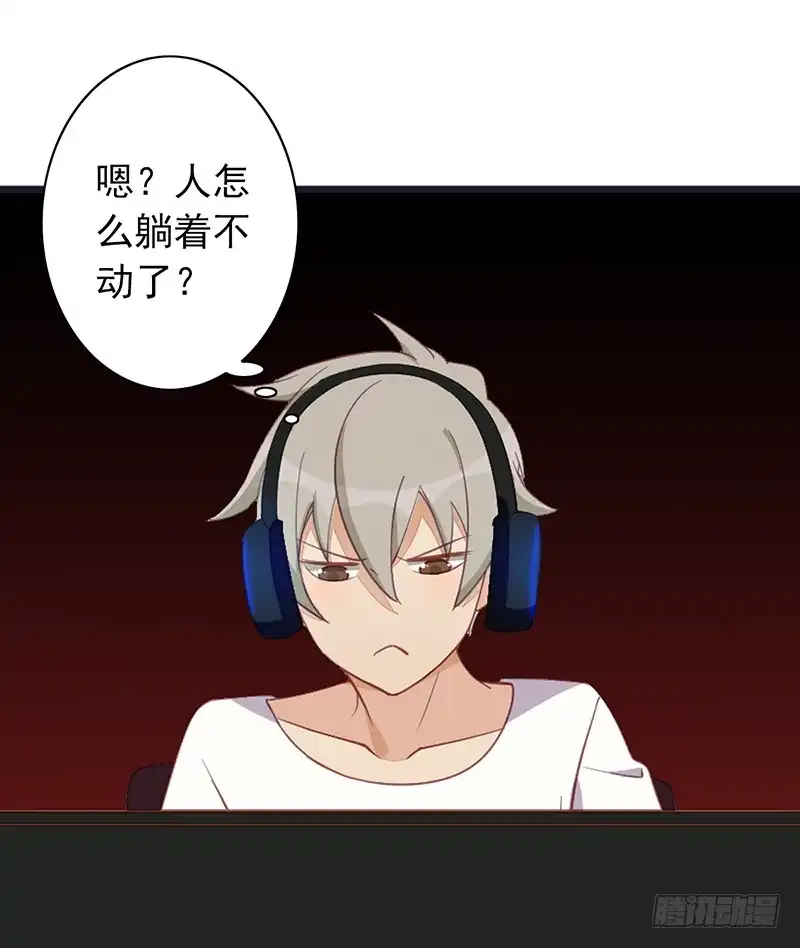 第28页