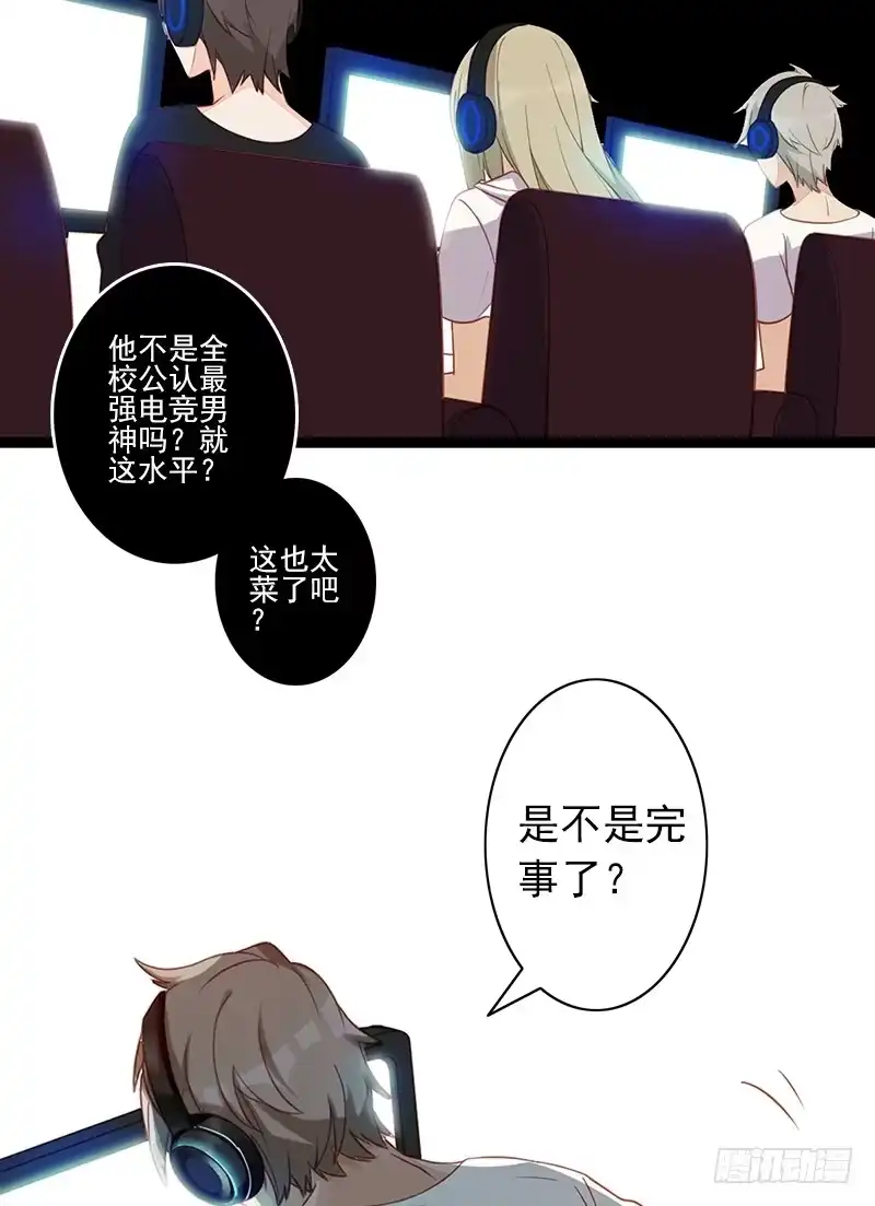 第64页