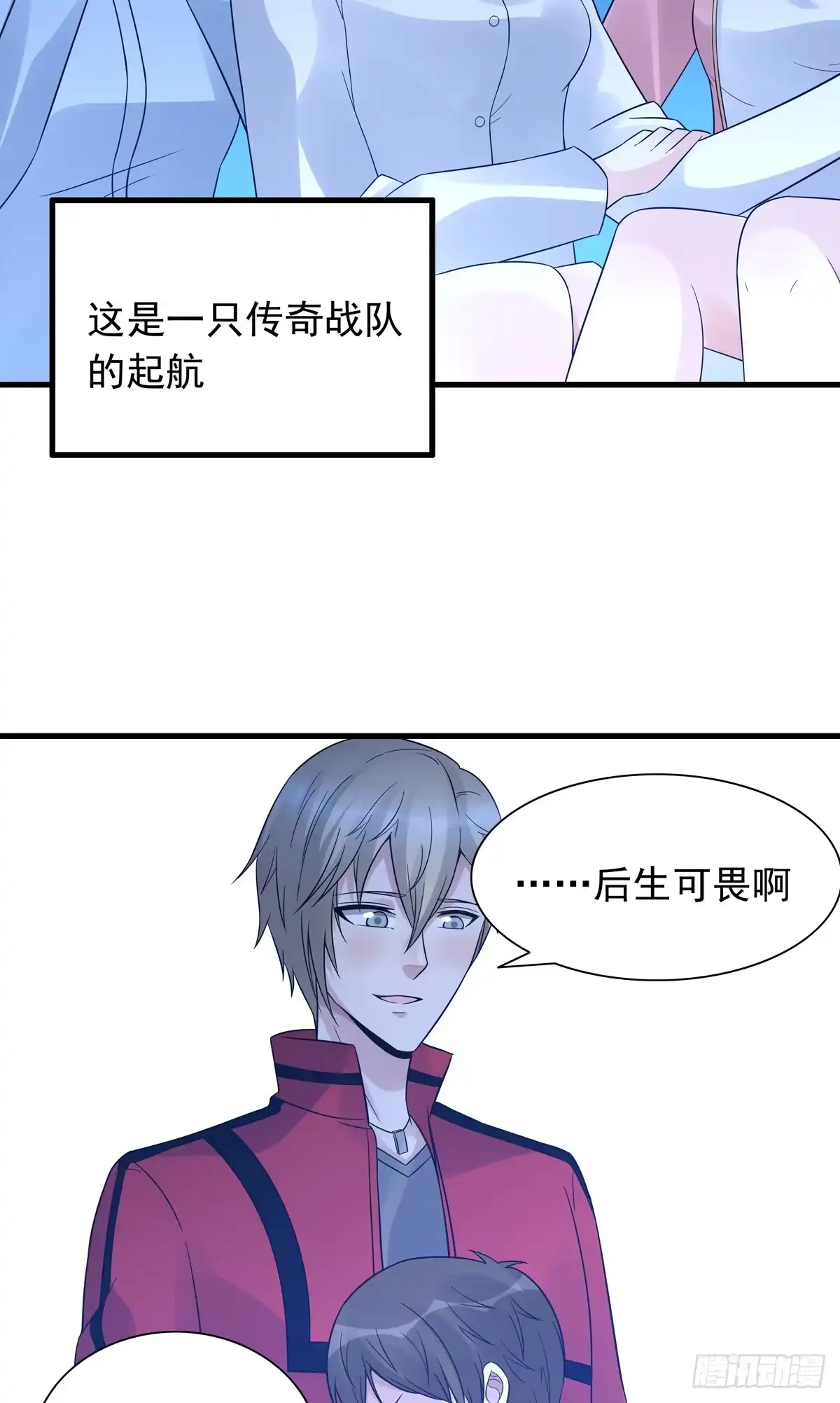 第35页