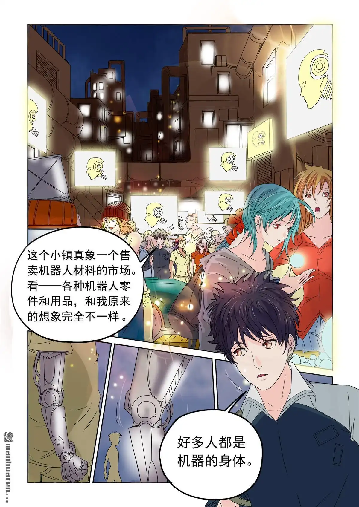 第4页