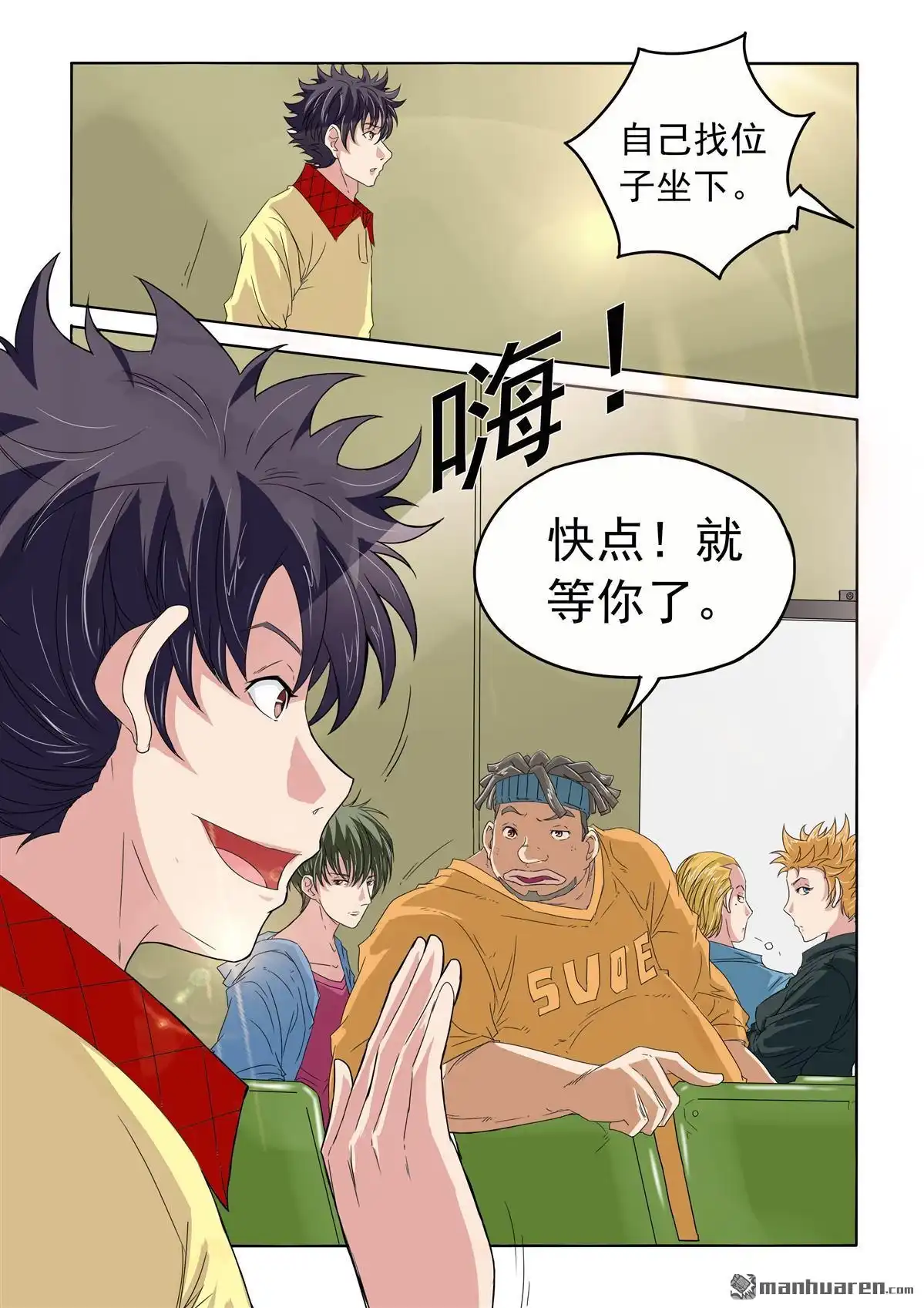 第11页