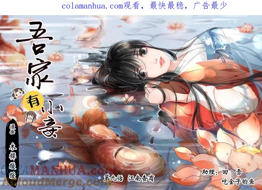 第1页