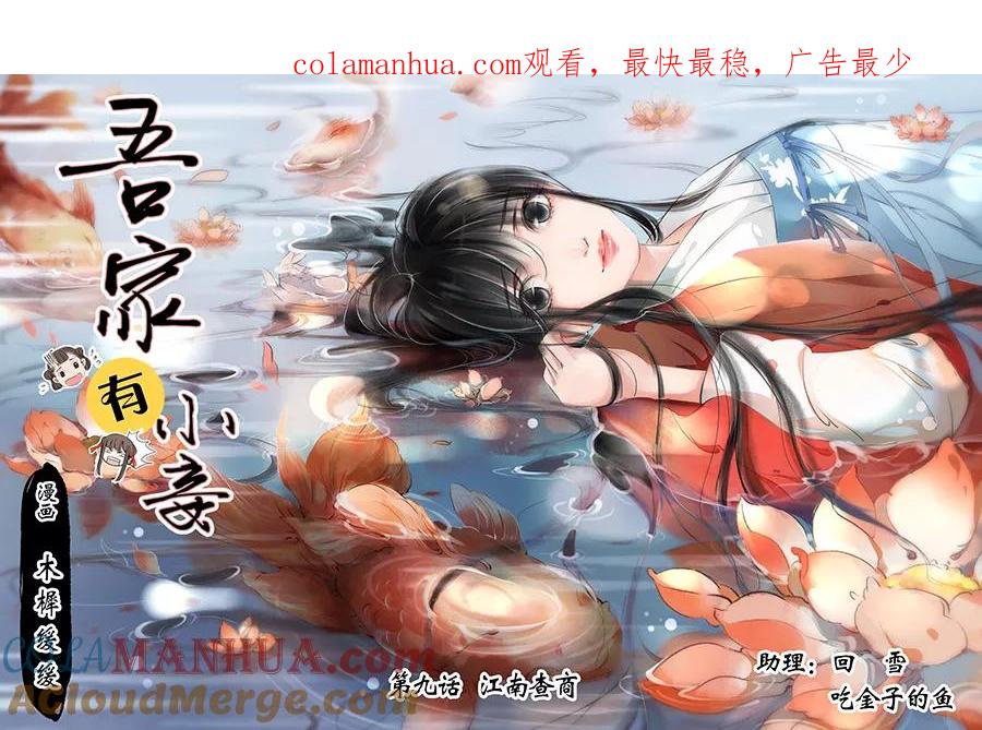 第1页