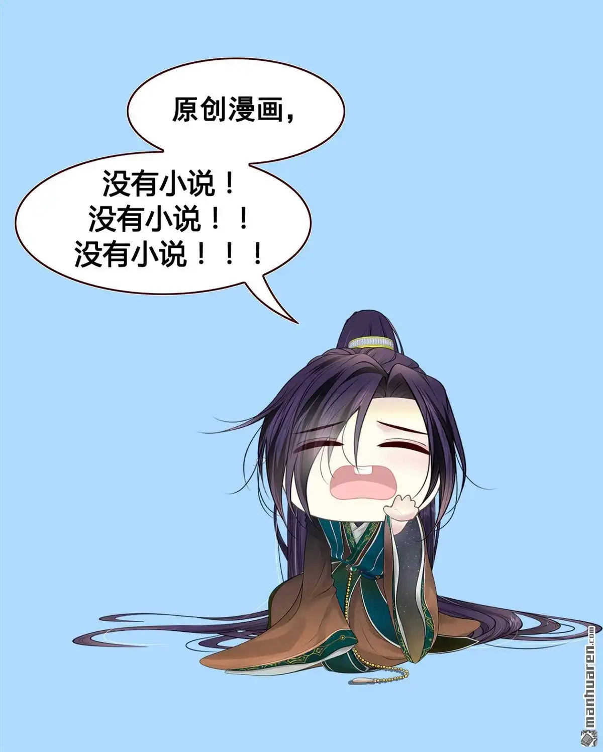 第76页