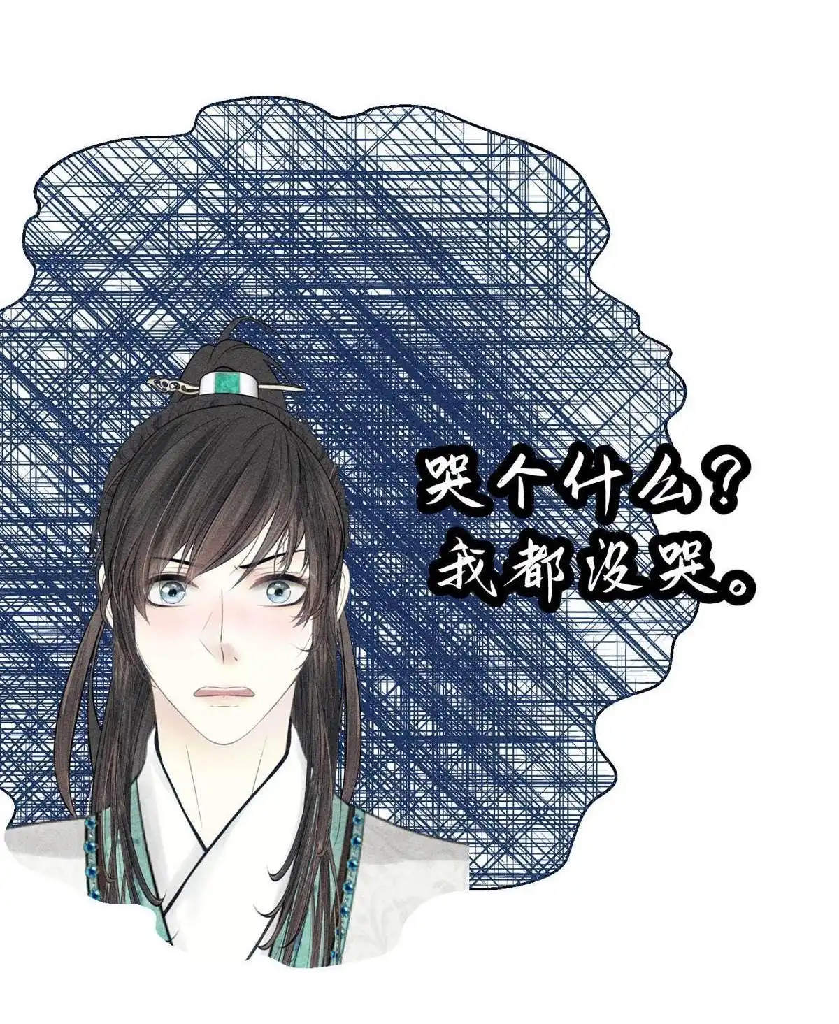 第105页