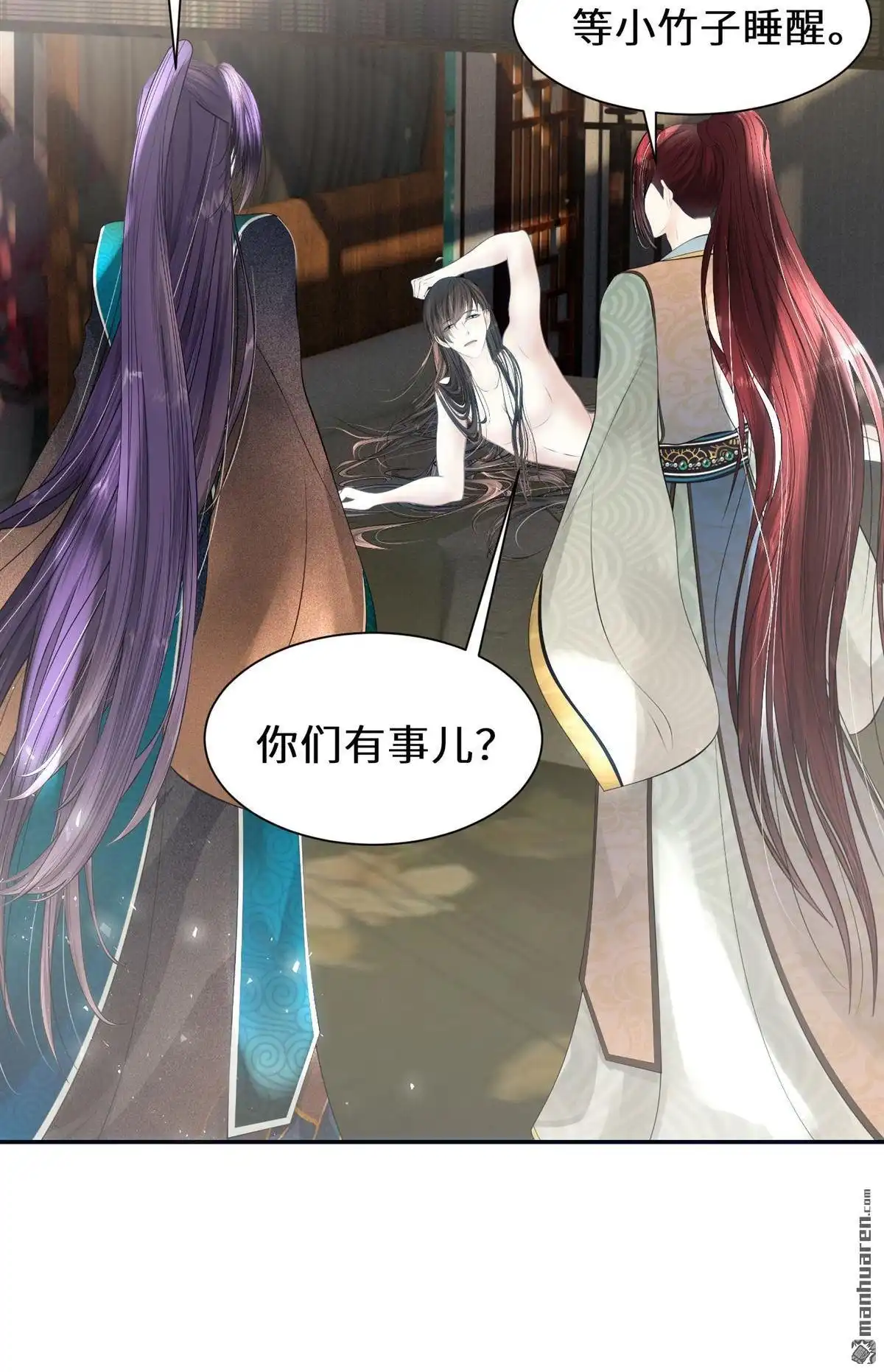 第78页