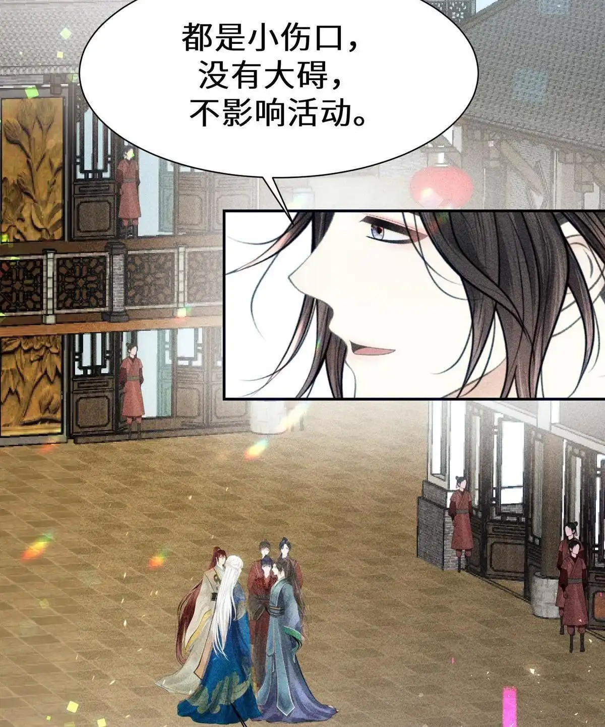 第94页