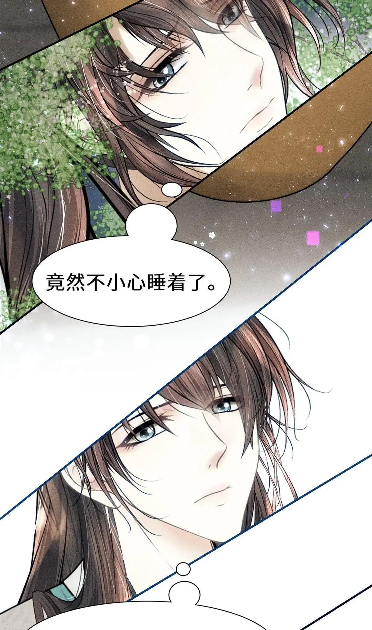 第83页