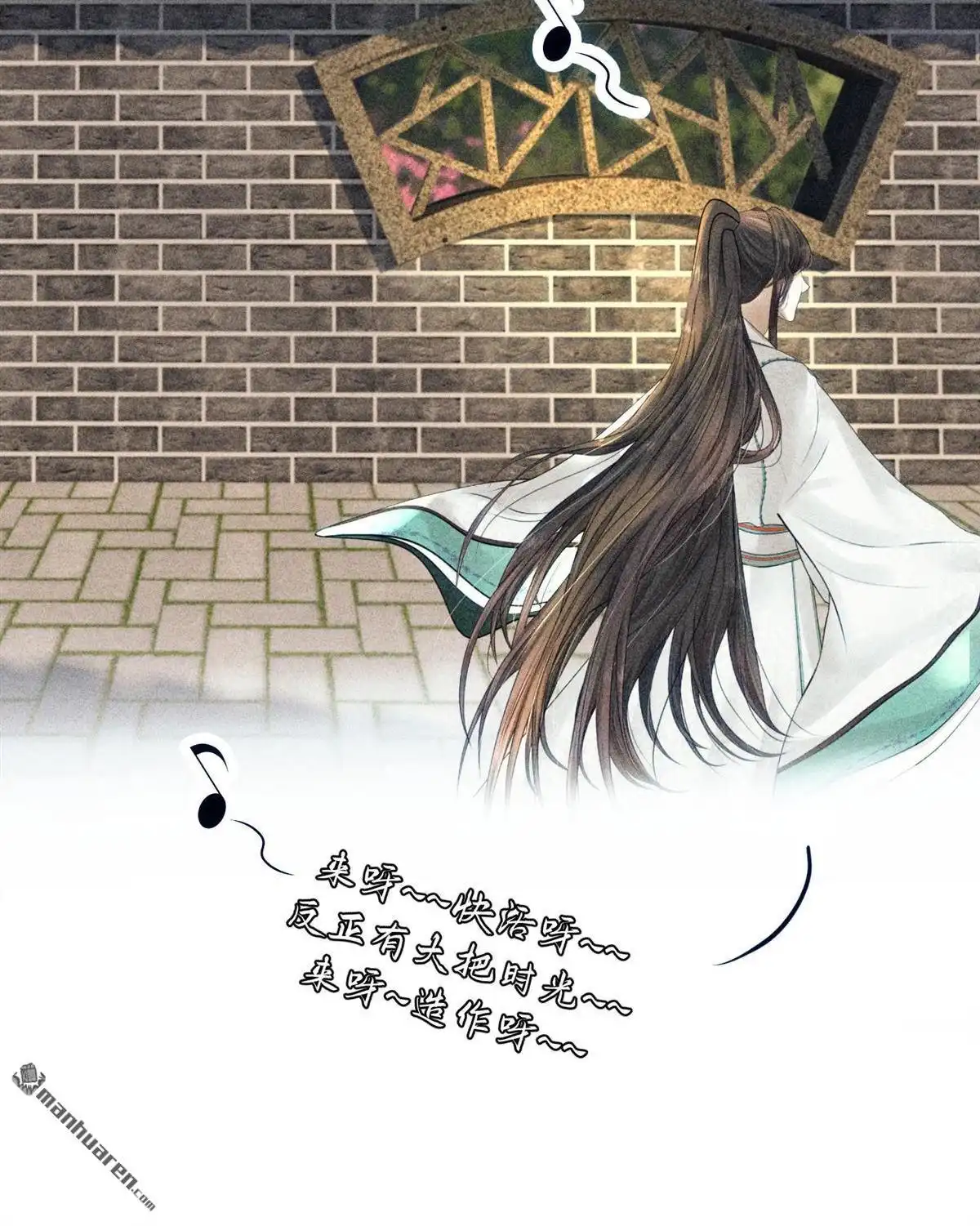 第105页