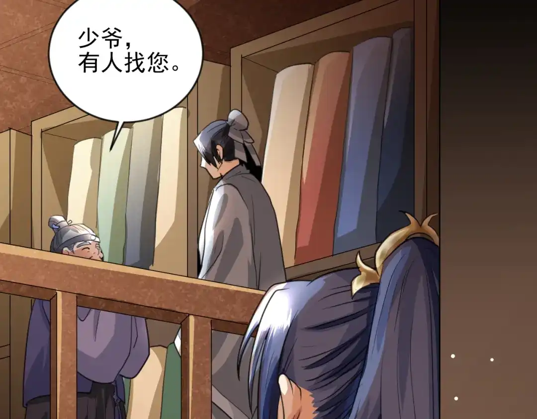 第135页