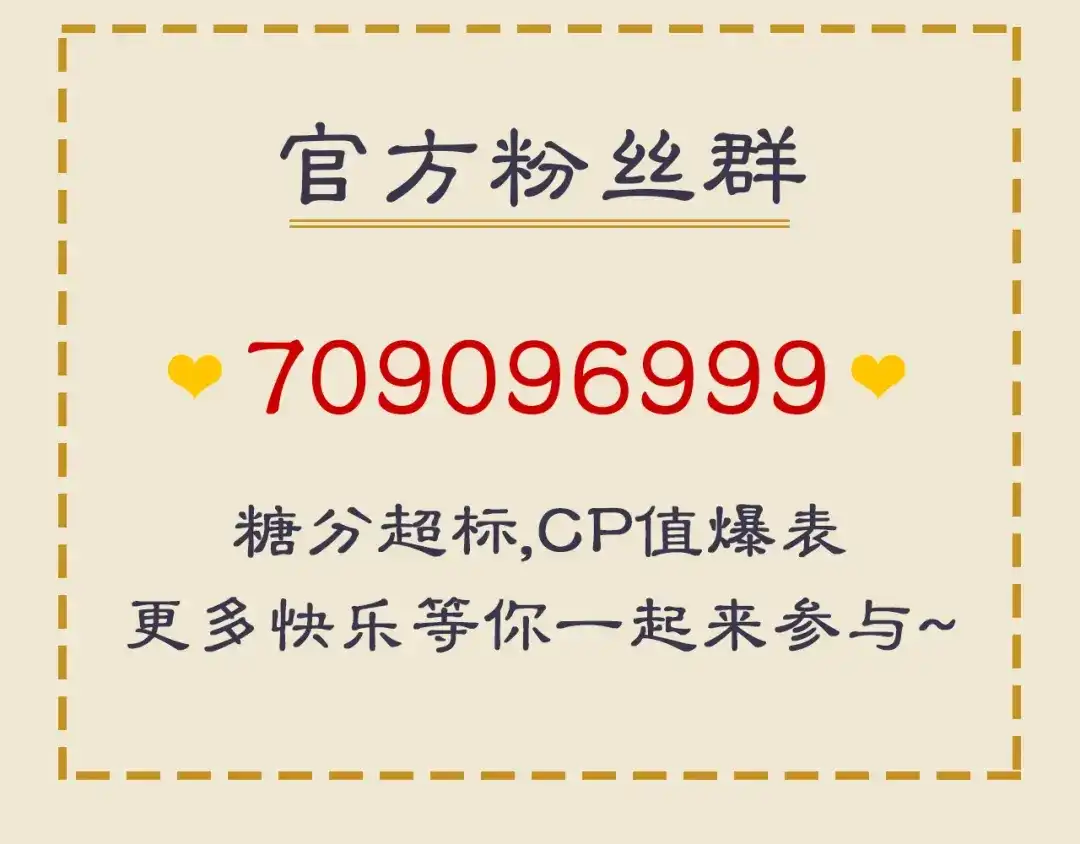 第196页