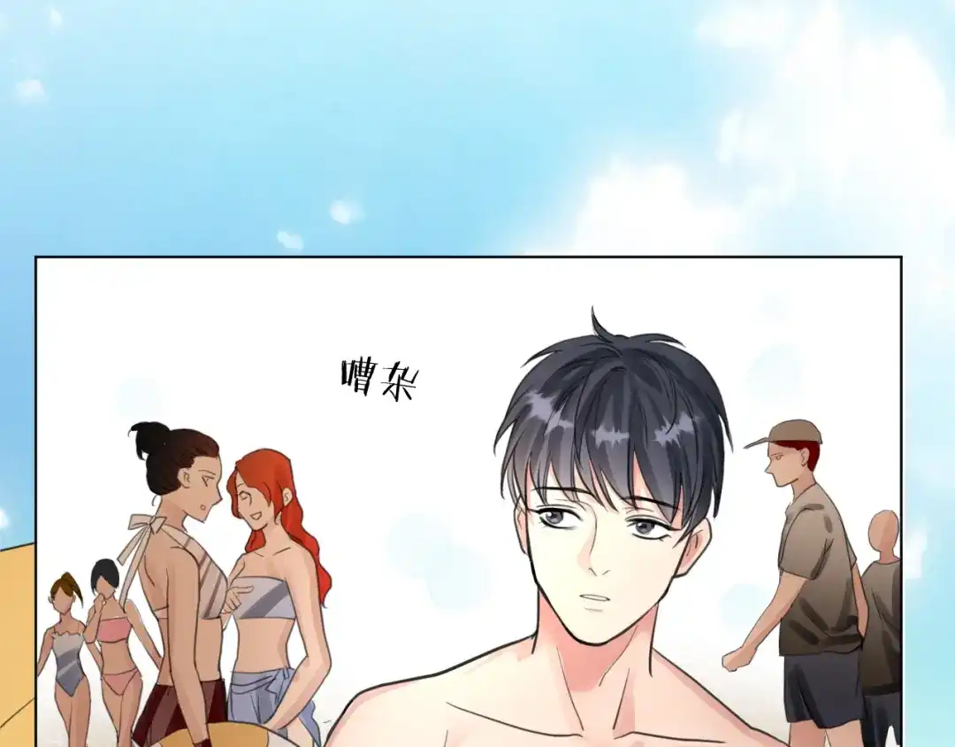 第100页