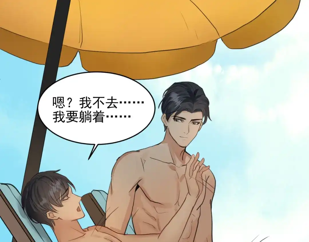 第120页