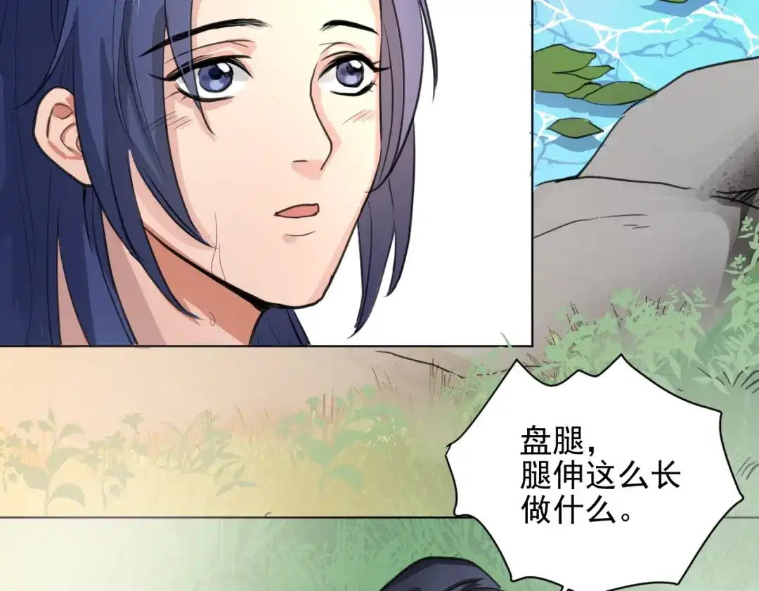 第142页