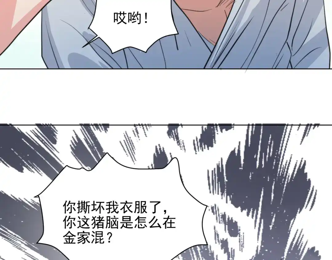 第150页